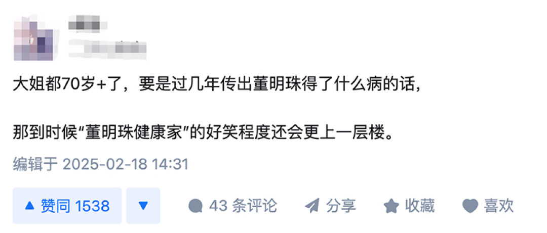 wechat_2025-08-14_115433_601.jpg