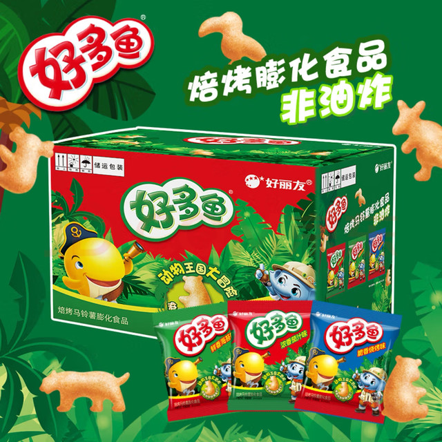 好丽友（ORION）好多鱼儿童休闲零食网红饼干