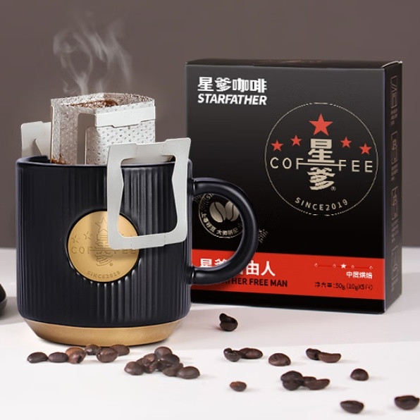星爹挂耳黑咖啡深度测评：3分钟复刻咖啡馆现磨体验的仪式感革命