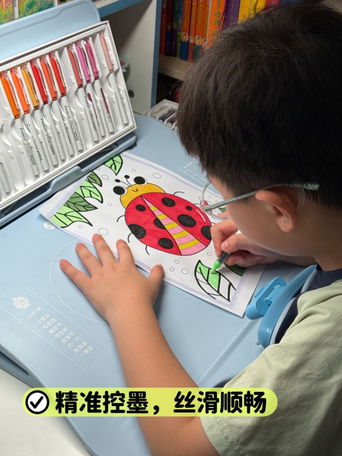 马可马克笔