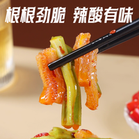 艾妍魔芋贡菜：一口爽脆，多重风味的舌尖诱惑