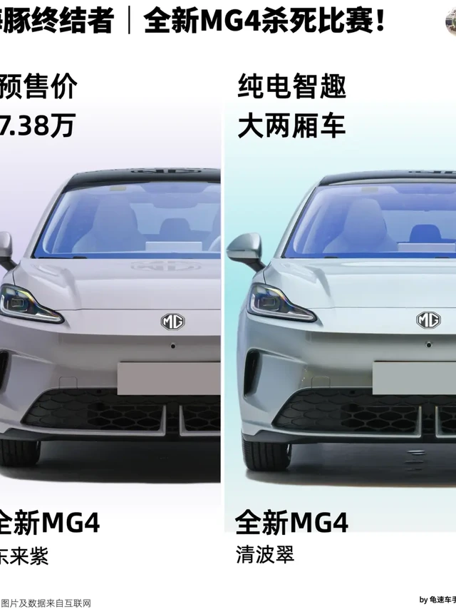 颠了都颠了，7.38万拿下5亿技术？！