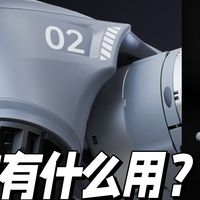 机器狗只是大号玩具吗？它有什么用？国产机器狗发展到什么水平？