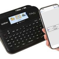 让打印标签更方便 兄弟PT-D610BT标签机了解下
