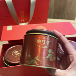 臻尖滇红茶经典红色款 150g 茶叶礼盒装：茶香四溢的心意之选