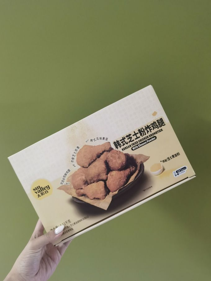 油炸半成品