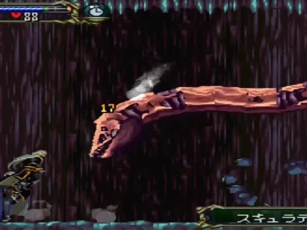 《恶魔城：月下夜想曲》：时光里德古拉城堡