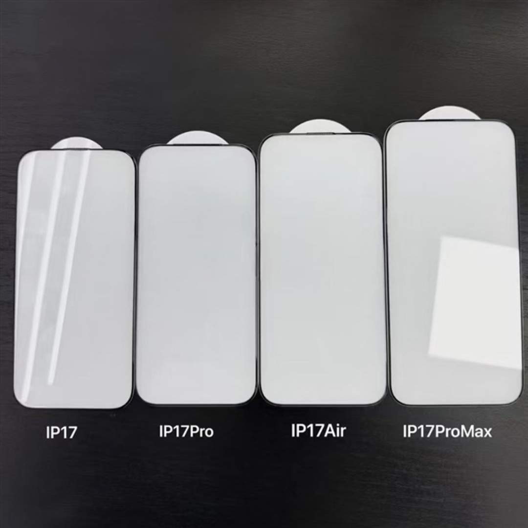 iPhone 17系列发布倒计时:四款机型曝光,Air版首搭钛金属边框