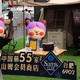 涨价5毛痛失7亿！康师傅遭渠道集体“反水”，还要再涨！
