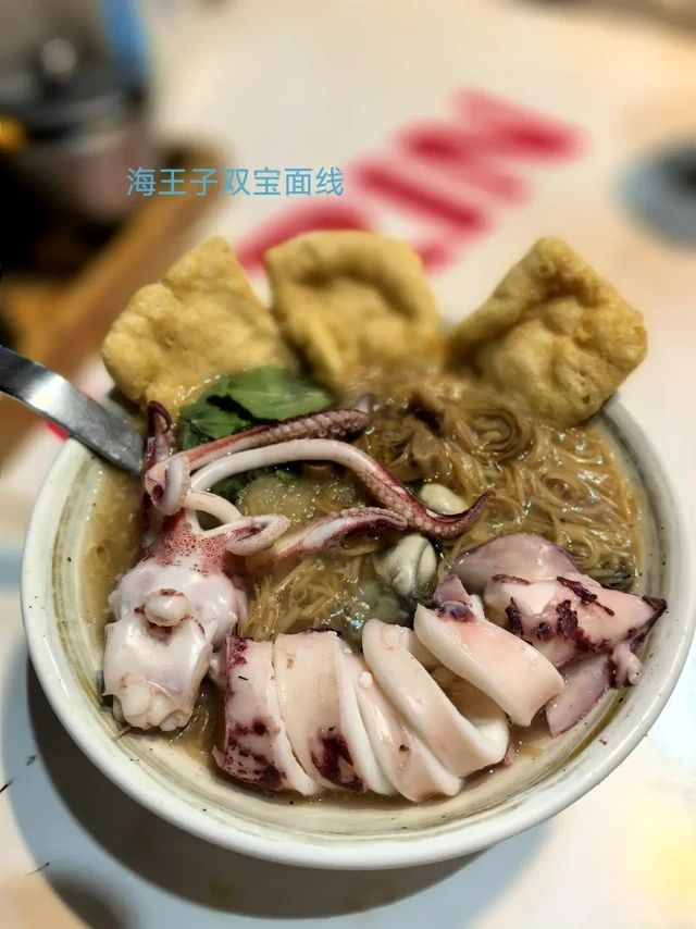 已回坡，盘点下台北那些没有对手的美食们
