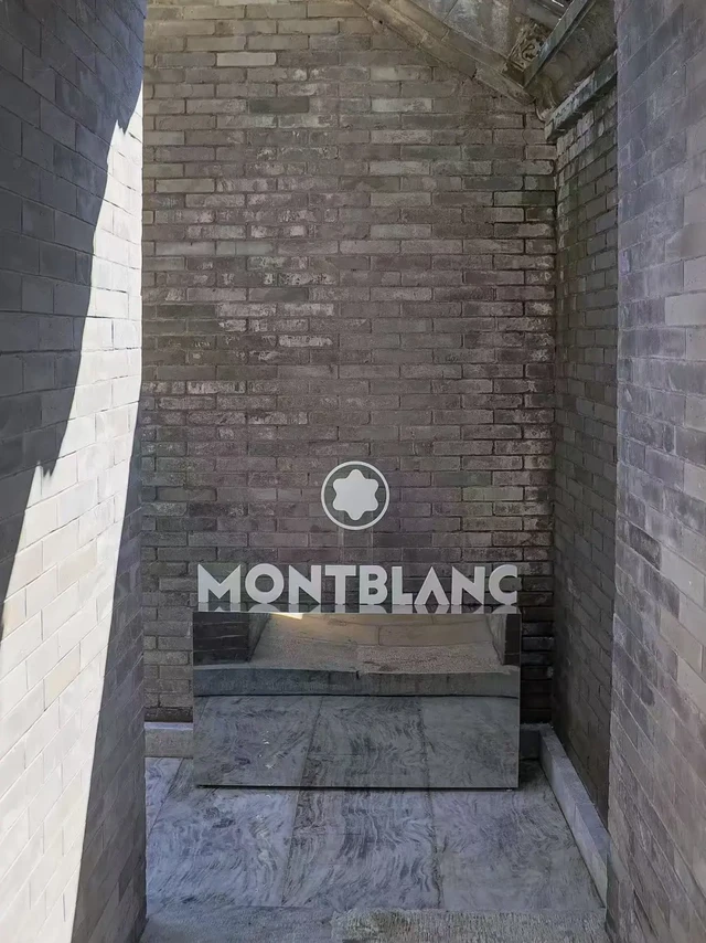 观展 | 万宝龙 2025臻藏作品鉴赏