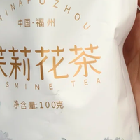 中国各省各大茶类推荐，平价无脑冲尝试性口粮茶一览