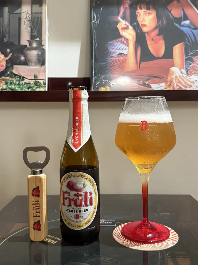 🍬芙力 荔枝啤酒