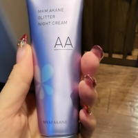 ✨熬夜党救星来了！百奈子晚安霜让我素颜嫩成水煮蛋💤