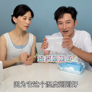 爱干净的朋友有福了!Papi酱&李维嘉私藏清洁秘籍大公开!这些神仙单品让家务轻松10倍,打扫爱好者狂喜!