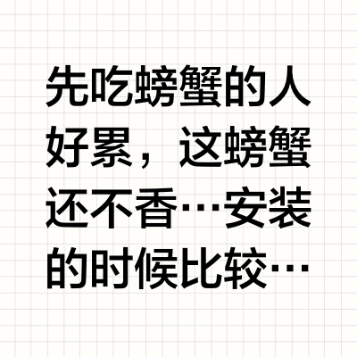 5080显卡+Ubuntu24.04踩坑实录：PyTorch安装这些坑我帮你踩过了
