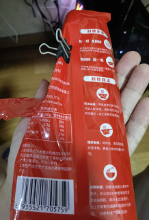 0脂0盐米线，健康之选
