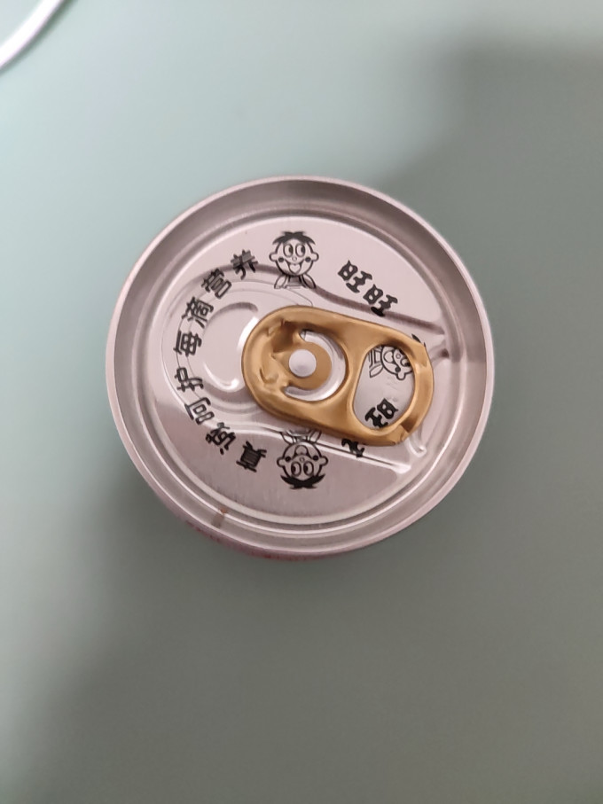 饮料