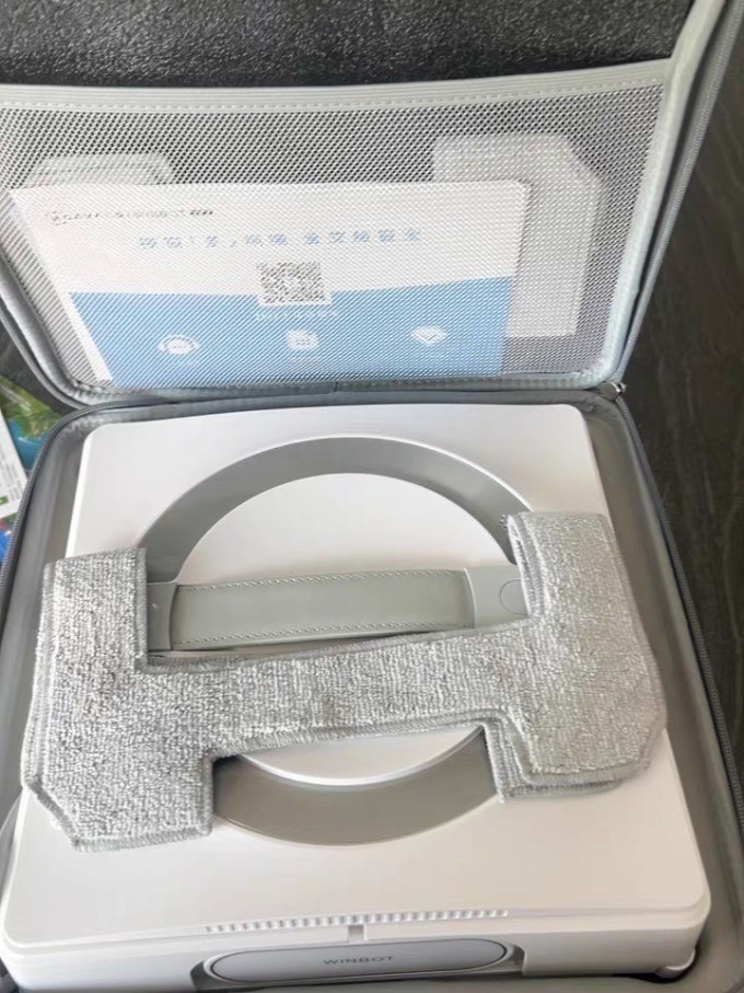 家用电器