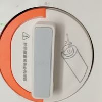 小米净水器滤芯