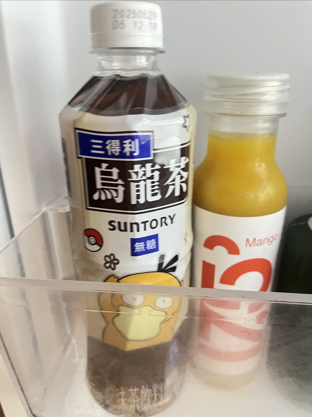 夏天解渴饮品:三得利无糖乌龙茶😎