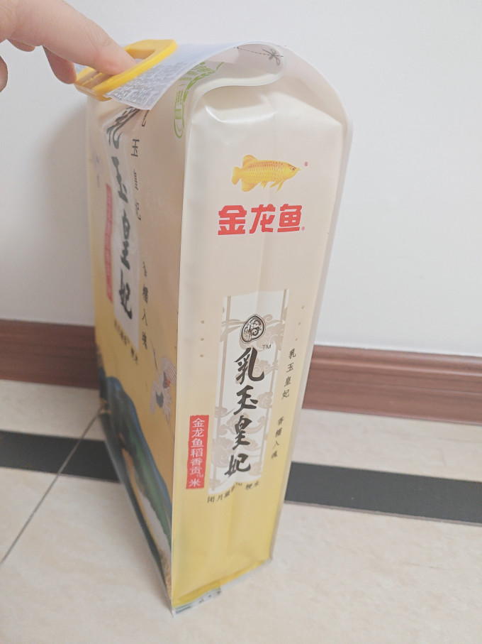 金龙鱼大米