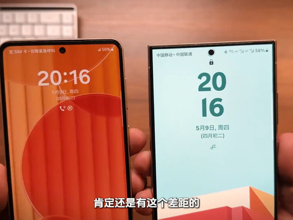 三星C55 能买吗？系统缺啥？上手质感差多少