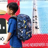 2025开学儿童护脊书包选购指南：家长都在问的爆款原来是它！