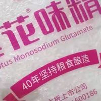 这“7个良心国货”，可以放心购，不谈情怀，主要是性价比高