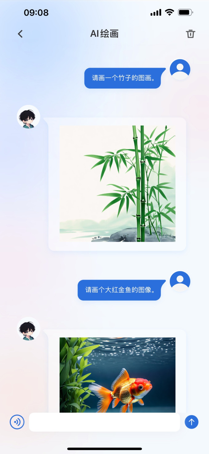 南卡蓝牙耳机
