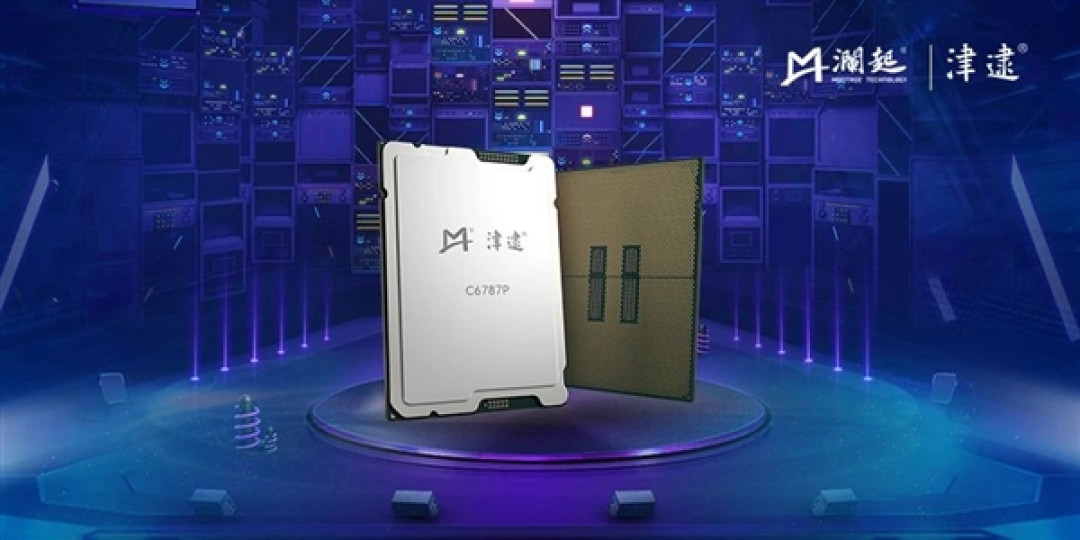 国产CPU厂商澜起发布第六代津逮性能核CPU:最高86核 支持X86