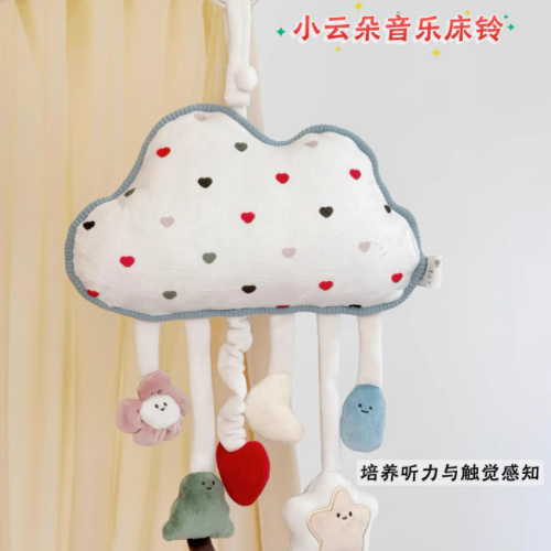 超贴心礼物 ——KAKAF 咔卡福云礼・云初伴婴儿礼盒🎁