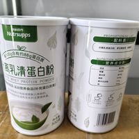 舒朴营养分离乳清蛋白粉专为中老人的科学配方！