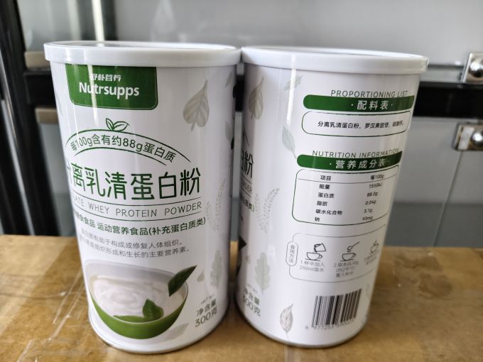 舒朴营养其他营养