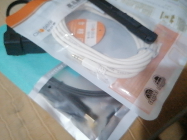 12.9包邮的德力西调温烙铁开箱.mp4