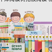 小彼恩新升级牛津树校园版拓展阅读绘本毛毛虫点读笔配套书