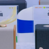杰科 Q25 臻品音箱：打破音质桎梏，重塑流媒体时代听觉体验