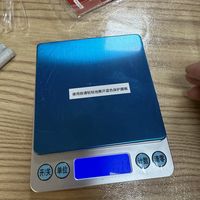 再也受不了家里的那个烂电子秤了，换台精确点的