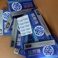 玛柯莱芙槲皮素健肺产品：为你的肺部健康保驾护航