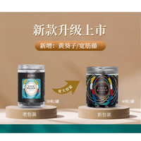 🌿藏地千年智慧泡澡黑科技！这颗凝珠泡出全身通透感✨