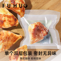 俘获牛膝骨：狗狗磨牙的绝佳选择