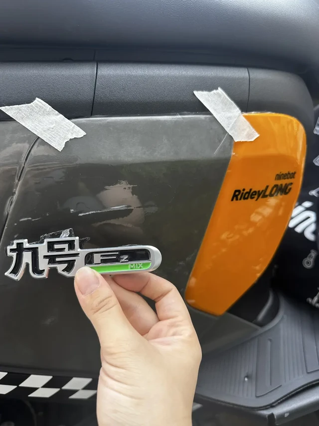 自贴九号F系列电动车车膜，这算翻车吗？