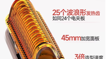 💇♀️炸毛星人救星来啦！金稻 直发梳真的不伤发！