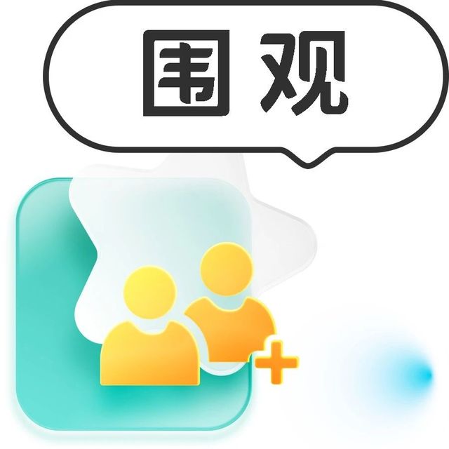 家最“美”的1平米,是这里?!这个小物件,貌美又实用(纯分享)