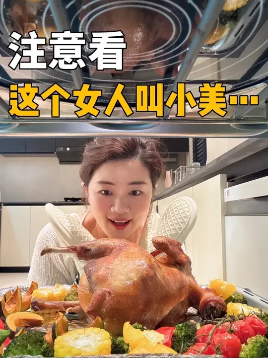 注意看,小美和她家微蒸烤一体机的故事......
-
#微蒸烤一体机 #方太G2#方太G2微蒸烤一体机 #家居好物 #厨房好物