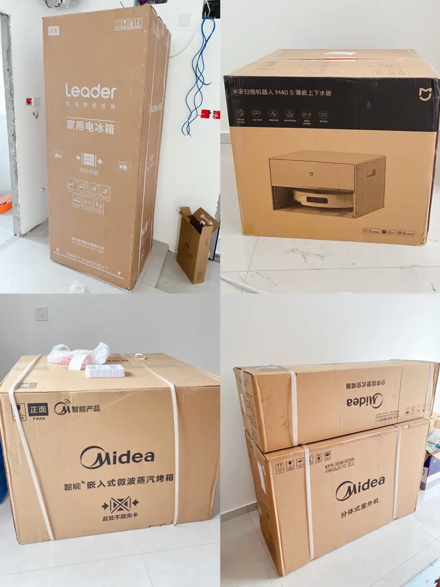 实用主义家🏠1w拿下4件最实用的家电