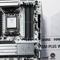 华硕B850重炮手白色版评测：升级WiFi7，高性价比白色AM5主板
