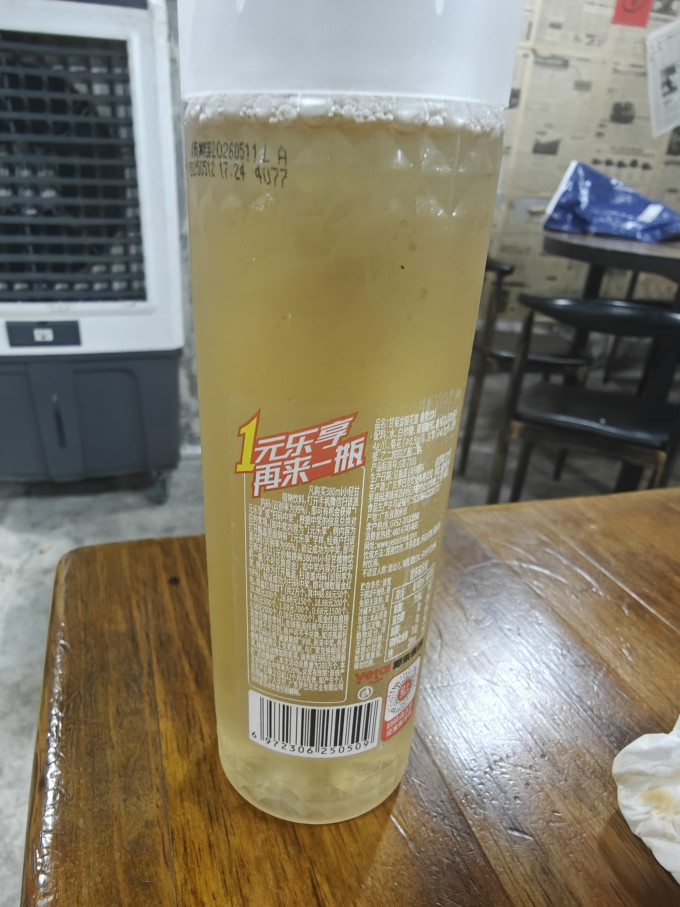 椰泰其他饮料