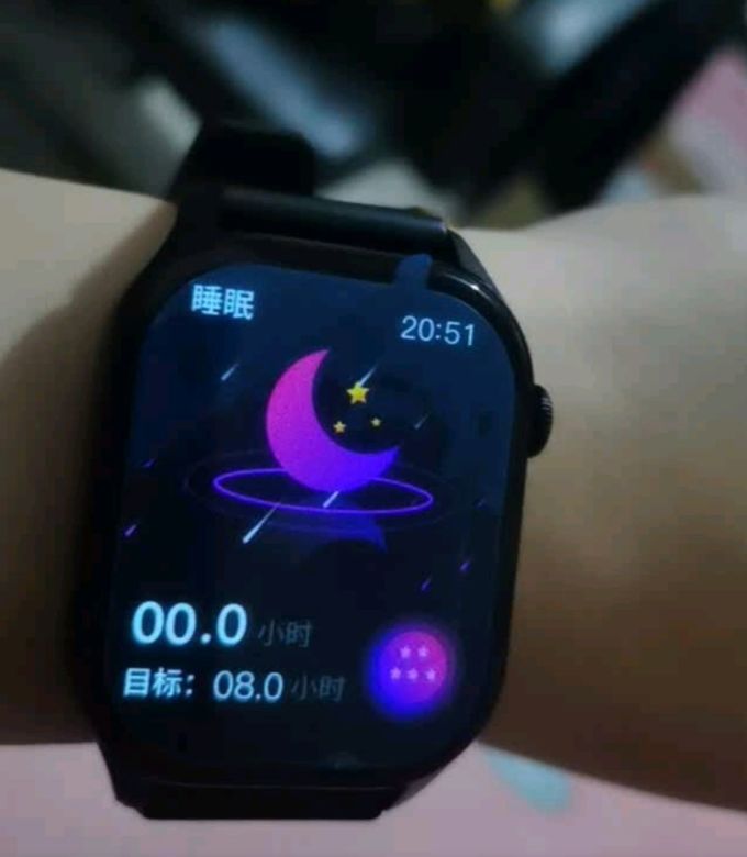 智能手表