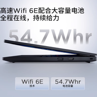 ThinkPad S2：轻薄与性能兼备的商务办公利器